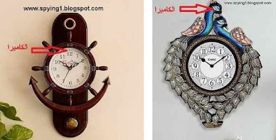 كاميرات مراقبة مخفية عن طريق الجوال كاميرات مراقبة مخفية عن طريق الجوال