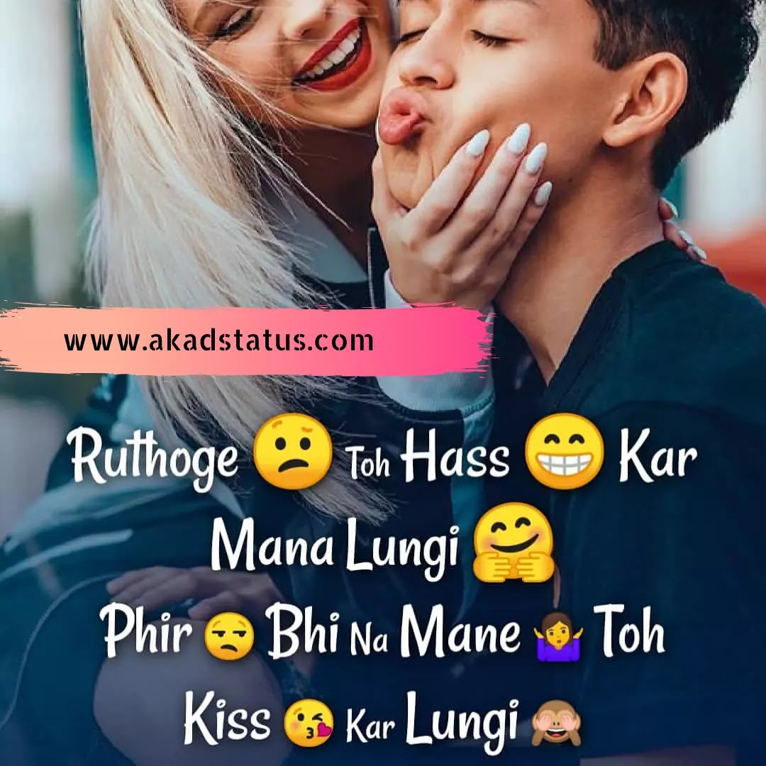 One line status Images, one line whataapp status Images,one line shayari images,one line quotes in Hindi,one line sad shayari imges,