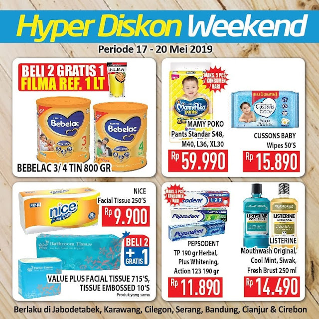 #Hypermart - #Promo #Katalog Weekend Periode 17 - 20 Mei 2019