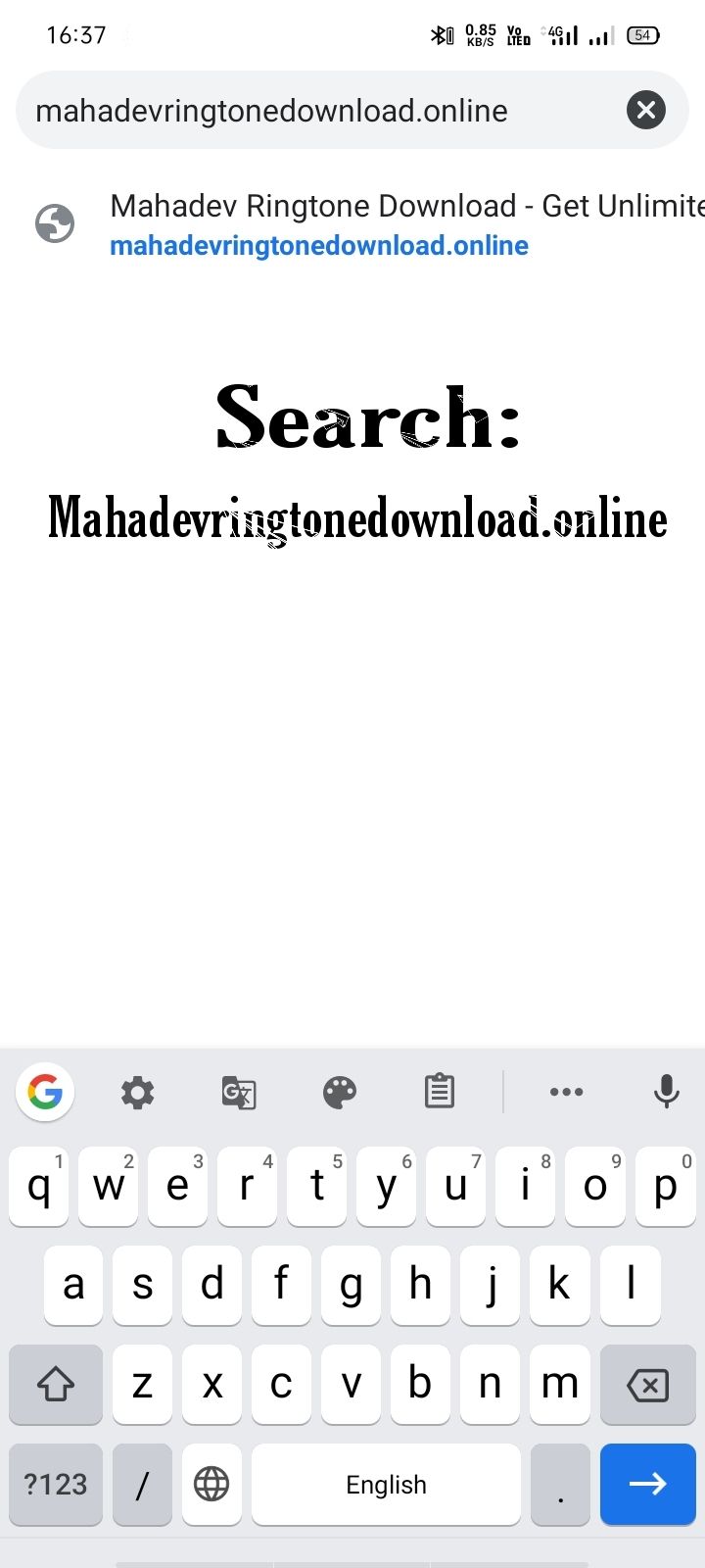 Mahadev download mp3