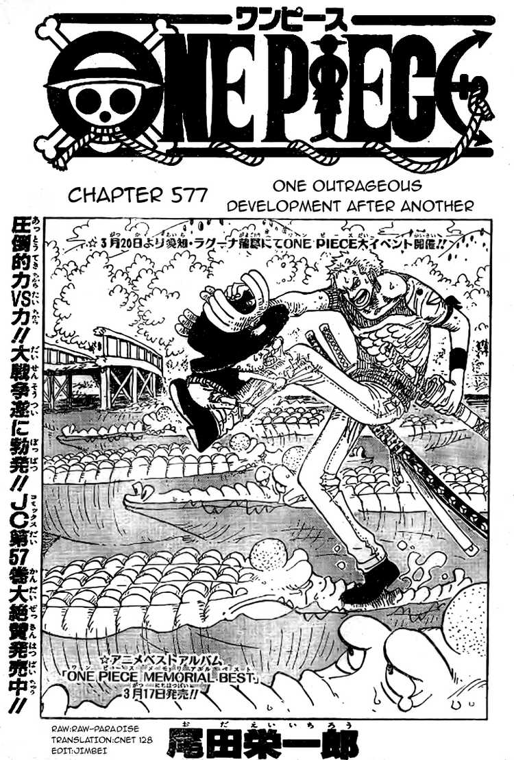 One Piece Chương 577 One Piece Chương 577