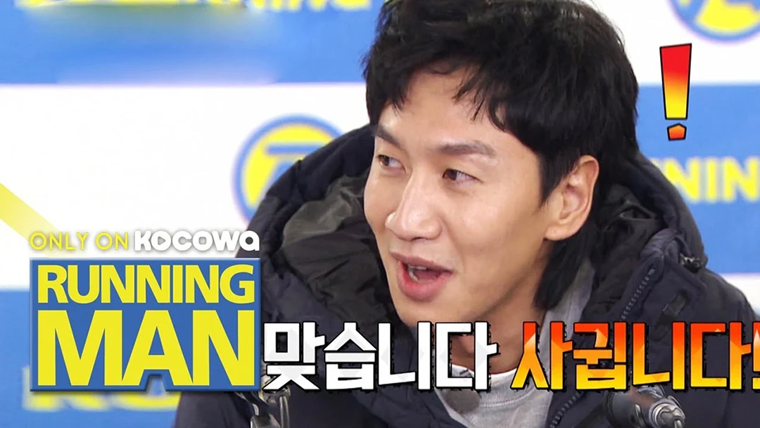 Lee Kwang Soo Tinggalkan Running Man