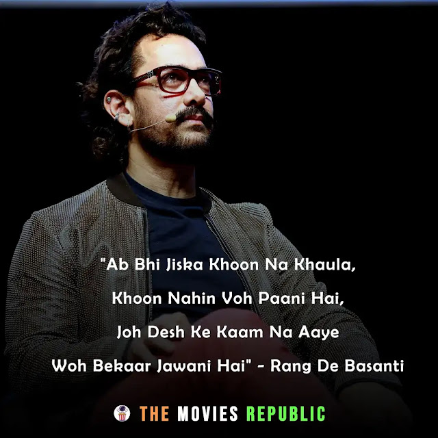 aamir khan dialogues,aamir khan quotes,aamir khan status,aamir khan shayari, aamir khan captions,आमिर खान के डायलोग