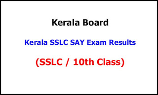Kerala SSLC SAY Results 2021 Kerala SSLC SAY Results 2021