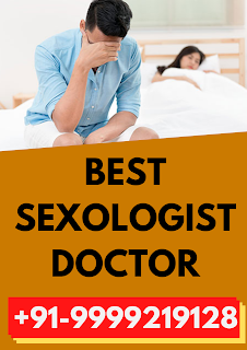 Best sexologist in Gurgaon