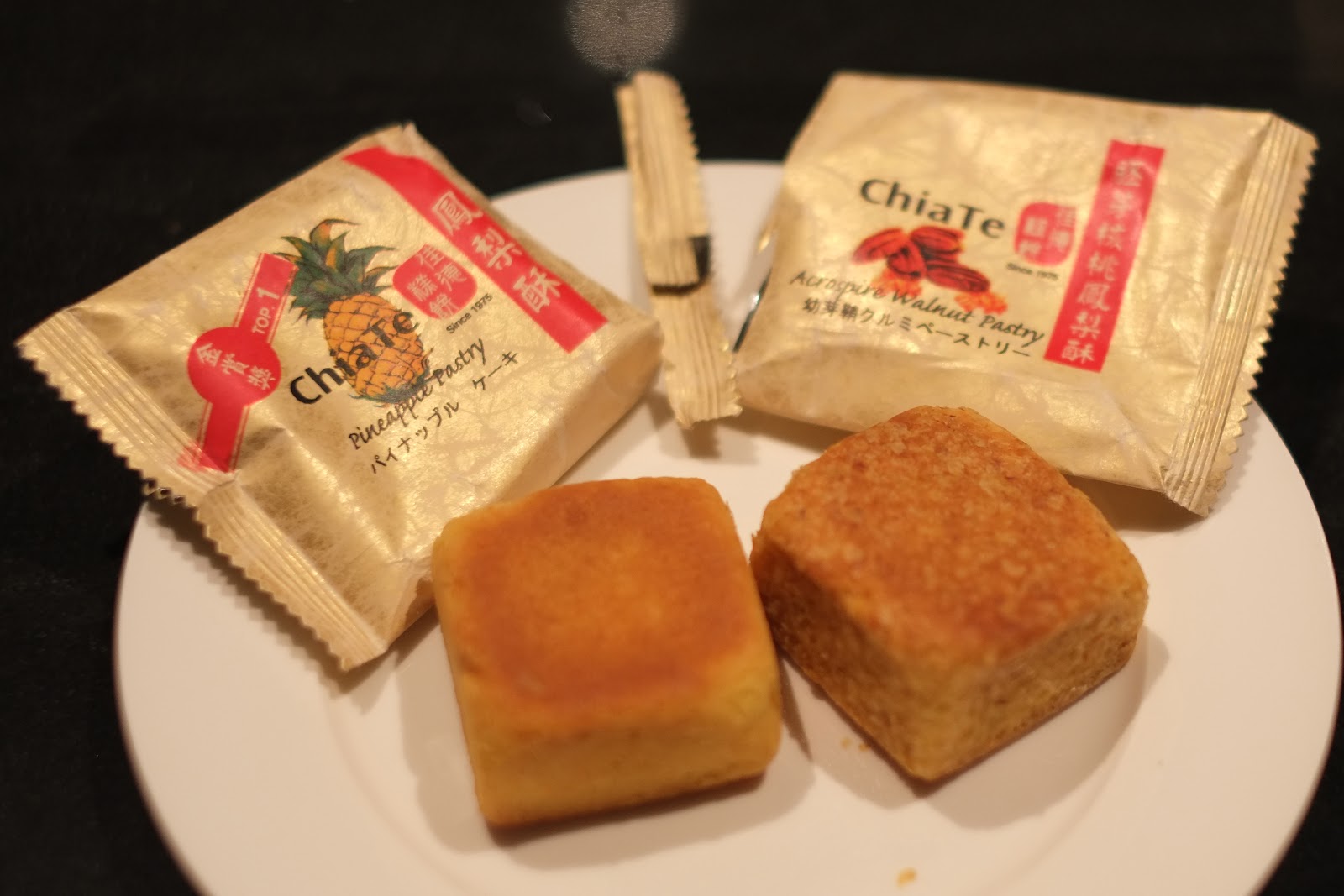 what-memento-to-buy-in-taipei-taiwan-chia-te-pineapple-cake