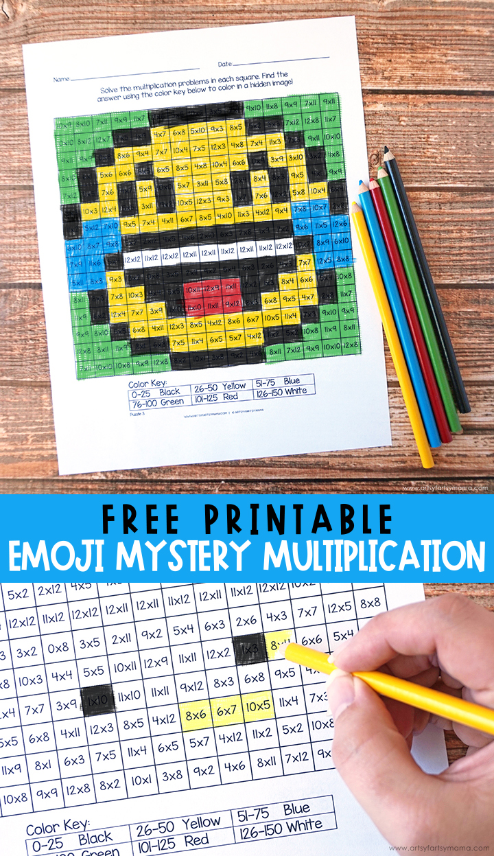 Free Printable Emoji Mystery Multiplication Worksheets Artsy fartsy Mama