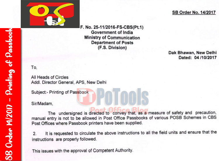 post office have printers