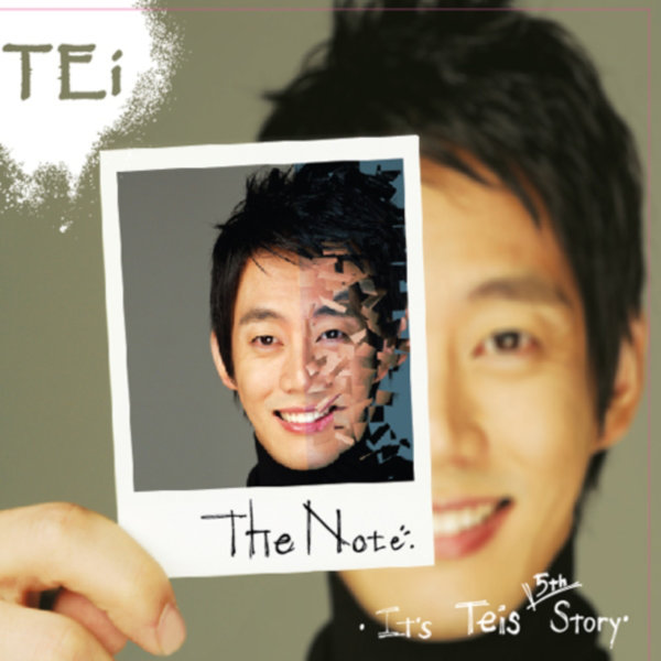 TEI – The Note