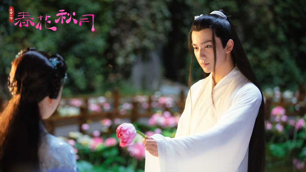 Love Better Than Immortality (2019) DramaPanda