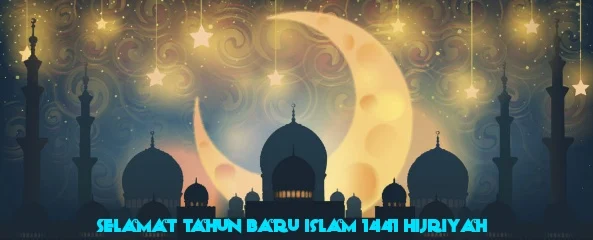 Desain Gambar Ucapan Selamat Tahun Baru Islam 1 Muharam 1441 