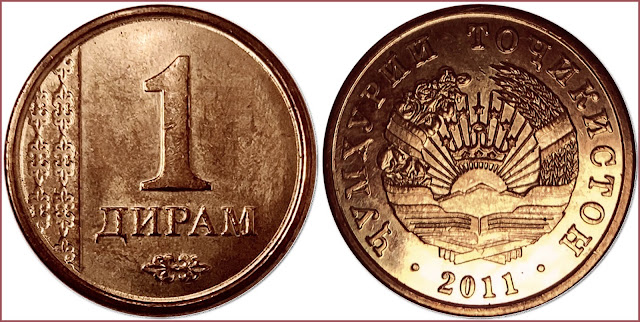 1 diram (дирам), 2011: Republic of Tajikistan