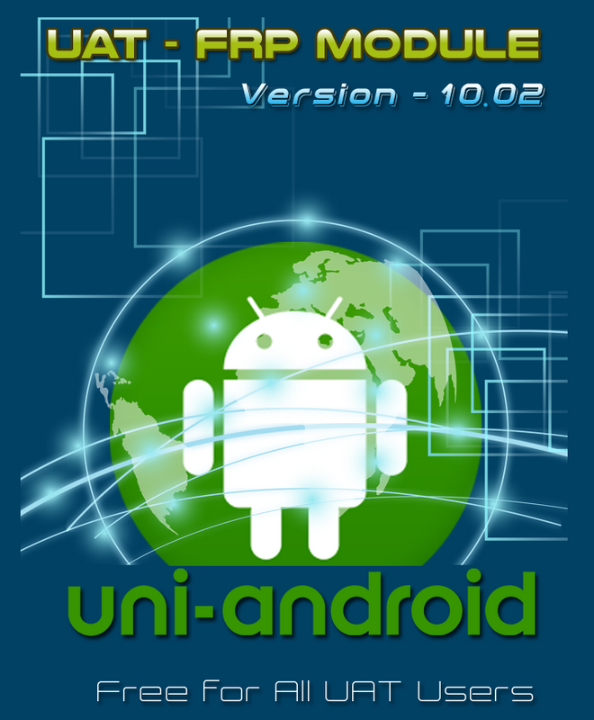 Uni Android Tool. Обзор Uni Android Tool.