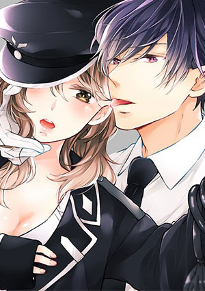 Amai Choubatsu Watashi wa Kanshu Senyou Pet