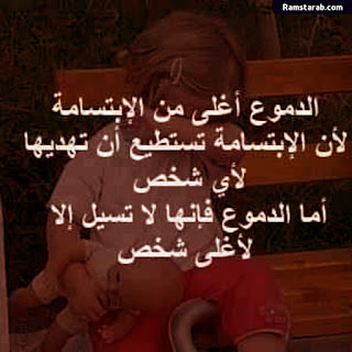 تحميل اجمل صور منوعة Miscellaneous اقوي العبارات مكتوبة بالصور