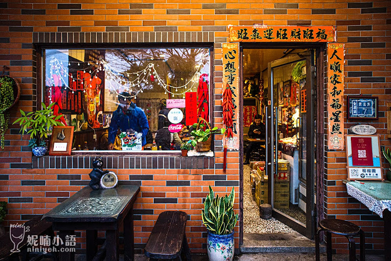【金門美食】榕榕園麵館。金門在地人推薦獨門辣醬一絕 【金門美食】榕榕園麵館。金門在地人推薦獨門辣醬一絕