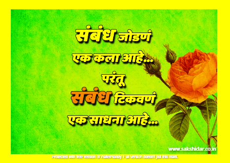 https://www.sakshidar.co.in/