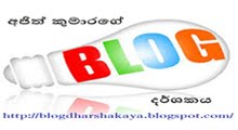 සින්ඩි සහය