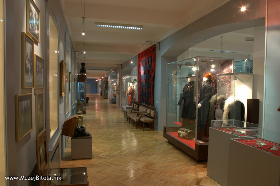 Bitola Museum