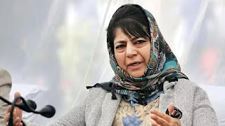 Former Jammu and Kashmir Chief Minister Mehbooba Mufti released from detention after 14 months