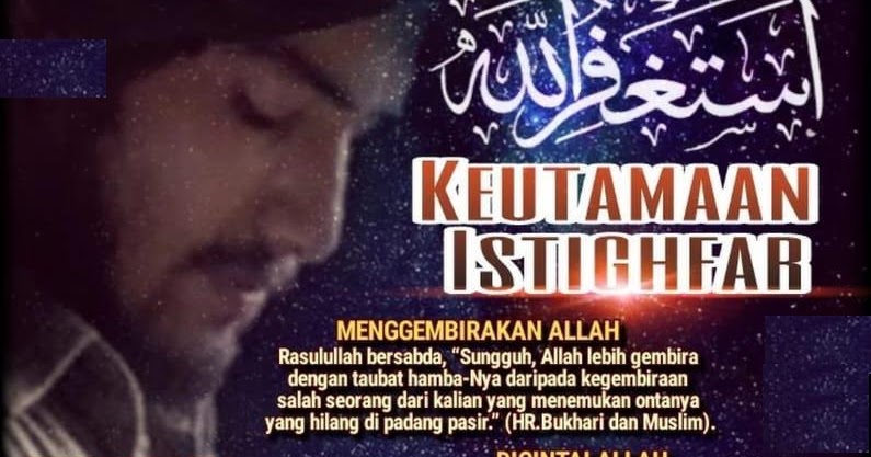 lafal sholawat nariyah lafal sholawat nariyah