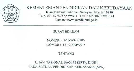 Surat Edaran Dirjen Dikdas & Dirjen Dikmen tentang UN 