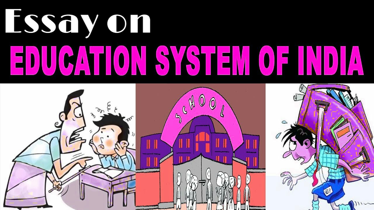 education system in india essay 300 words