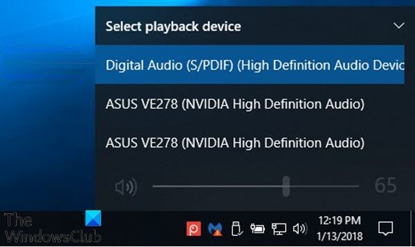 タスクバーの音量アイコンを使用してデフォルトの音声出力デバイスを変更する