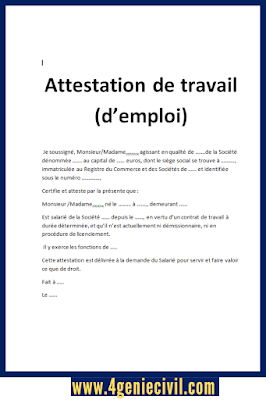 attestation de travail quebec exemple