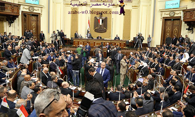 البرلمان المصرى : المعلم يخسر أكثر من 10 آلاف جنيه من المكافآت والحوافز كل عام