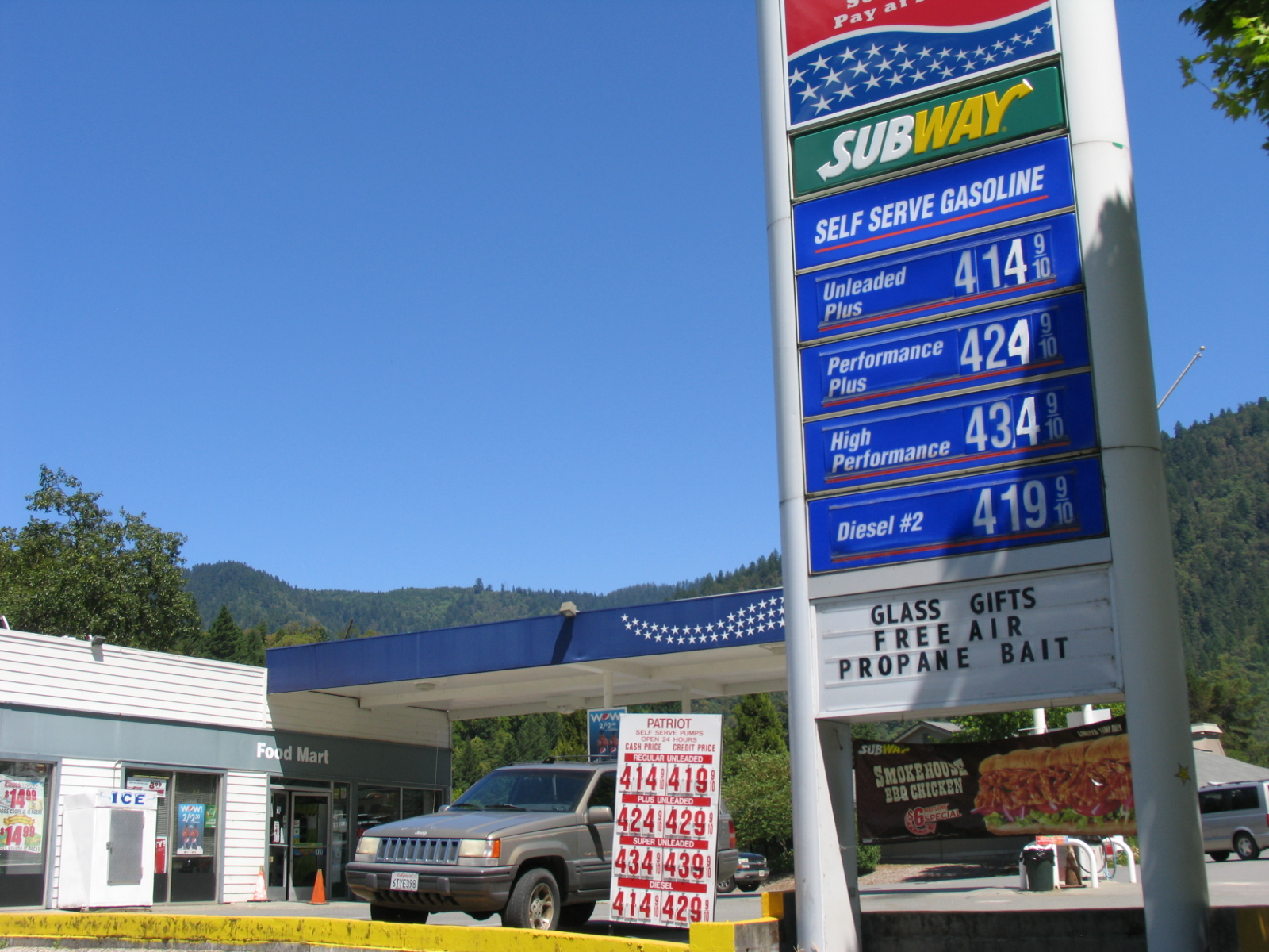 Patriot Gas / Subway Willow Creek, CA