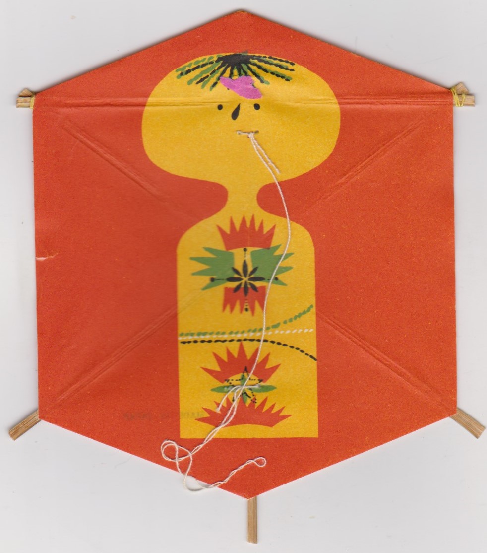 Garage Sale Finds Rokkaku Kites