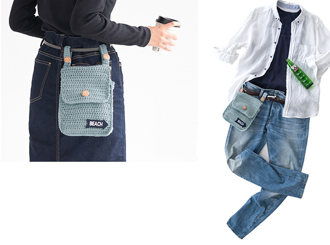 Crochet Belt Pouch Bag Tutorial and Pattern ~ DIY Tutorial Ideas!