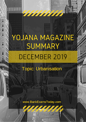 Yojana Magazine Summary: December 2019