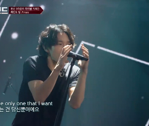 무대매너도 좋은것 같은 슈퍼밴드 케빈오 | 인스티즈