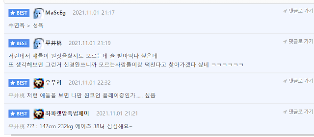 %25EC%259D%25B4%25EB%25AF%25B8%25EC%25A7