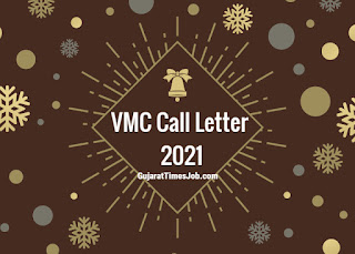 VMC Call Letter 2021 For MPHW | FHW | Lab Technician And Other Post