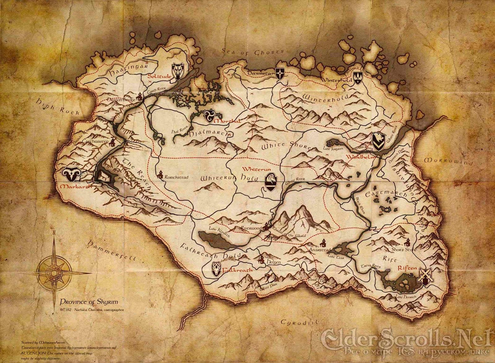 This is The Giant Map of 'The Elder Scrolls V: Skyrim' | Free Online
