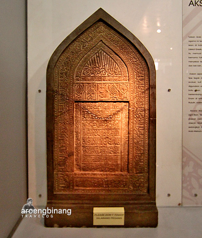 museum nasional indonesia jakarta arab pegon