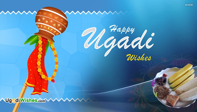 Gudi Padwa Greetings Cards HD Wallpapers & Pictures For Facebook Whatsapp Gudi Padwa Greetings Cards HD Wallpapers & Pictures For Facebook Whatsapp