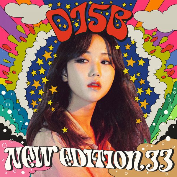 015B – New Edition 33 – Single