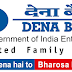 Job Opportunity for BE, MCA, CA, ICWA, MBA & CS in Dena Bank as Specialist officer