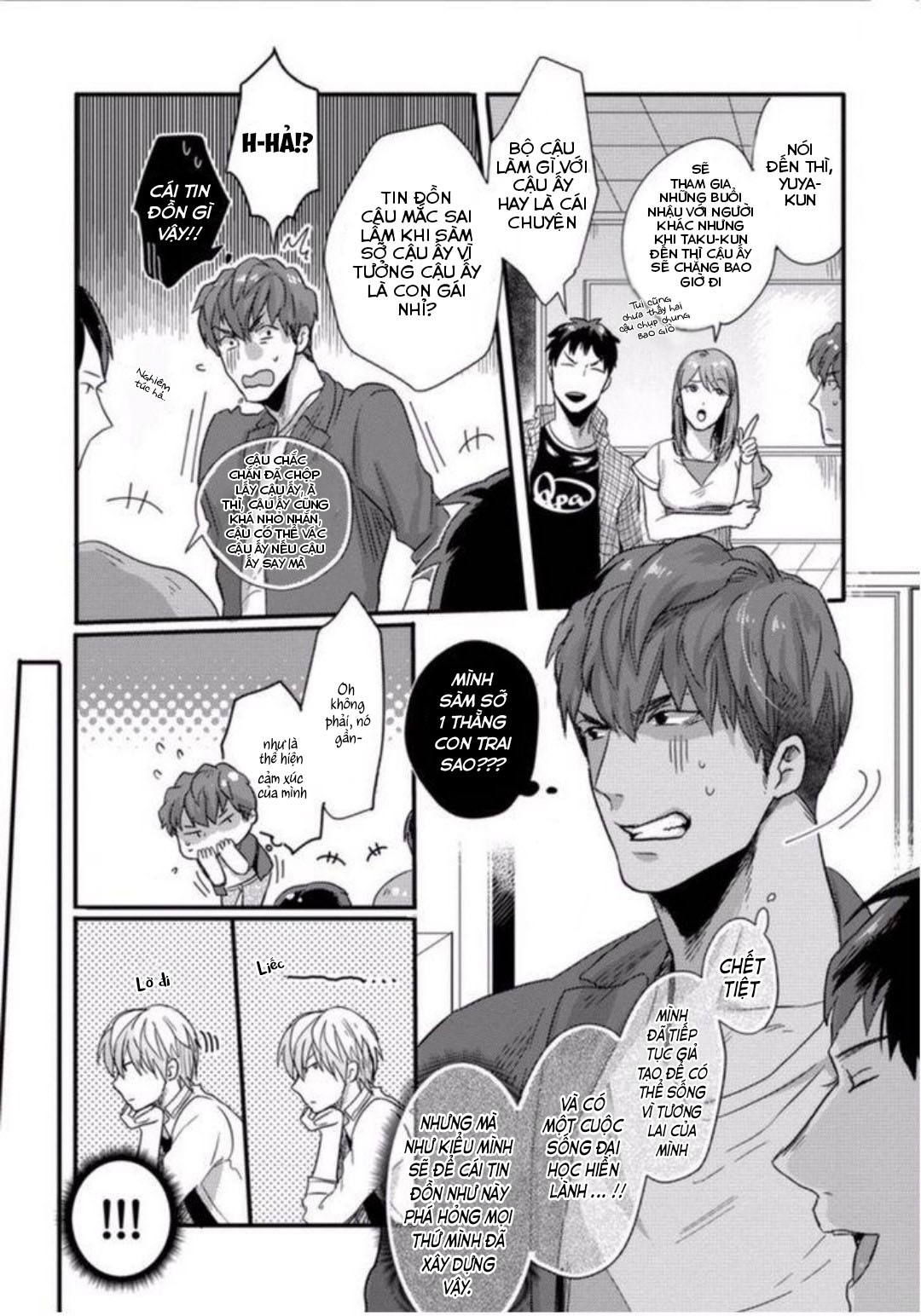 Đọc truyện Ore Ga Neko Wo Kaburu No Wo Yameta Riyu - Chapter 1