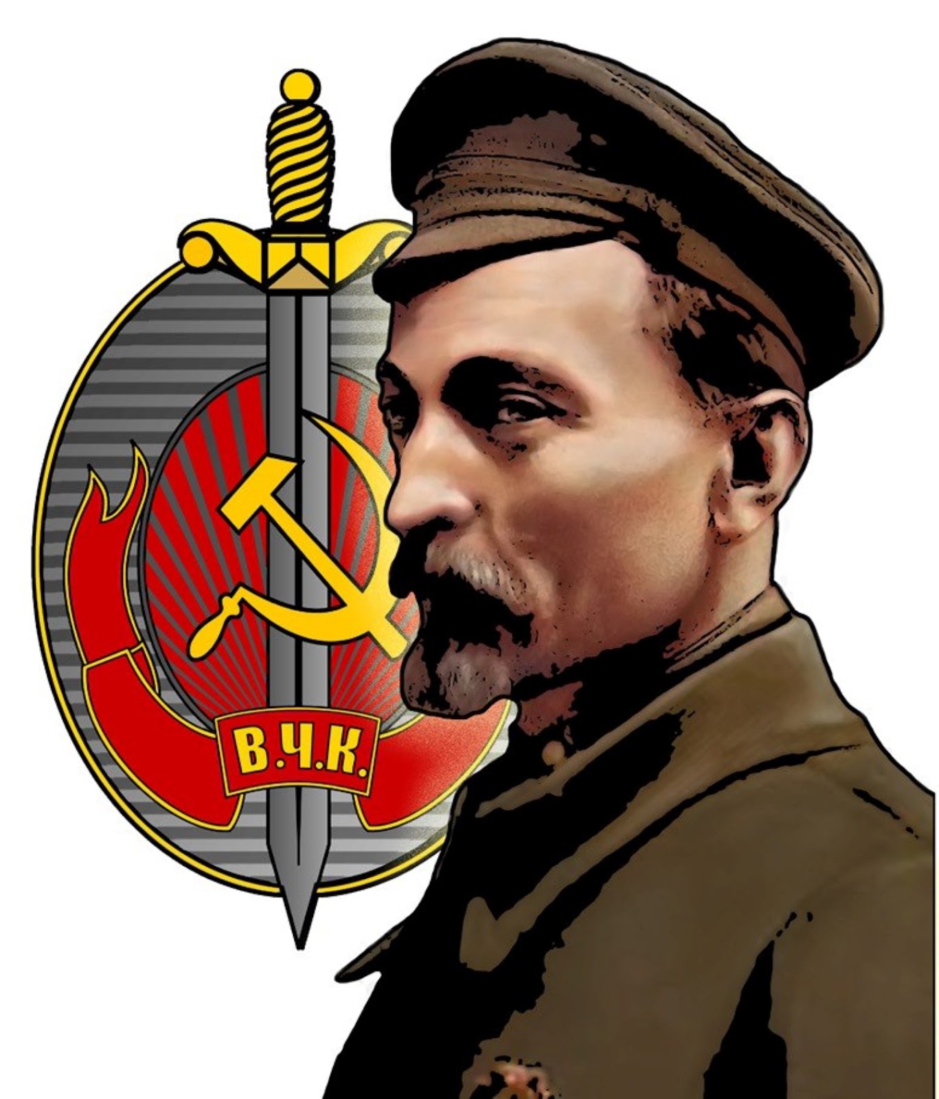 председатель вчк 1917. вчк итоги деятельности. с декабря 1917 председатель вчк. всероссийская чрезвычайная комиссия вчк. всероссийская чрезвычайная комиссия по борьбе с контрреволюцией.