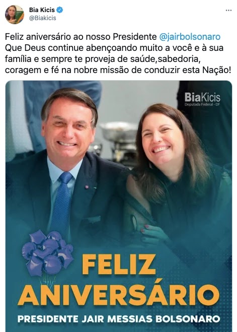 Bolsonaro completa 66 anos e é homenageado por multidão de patriotas que canta parabéns em frente ao planalto; VEJA VÍDEO Screenshot 2021 03 21T092744.359 - Bolsonaro completa 66 anos e é homenageado por multidão de patriotas que canta parabéns em frente ao planalto; VEJA VÍDEO