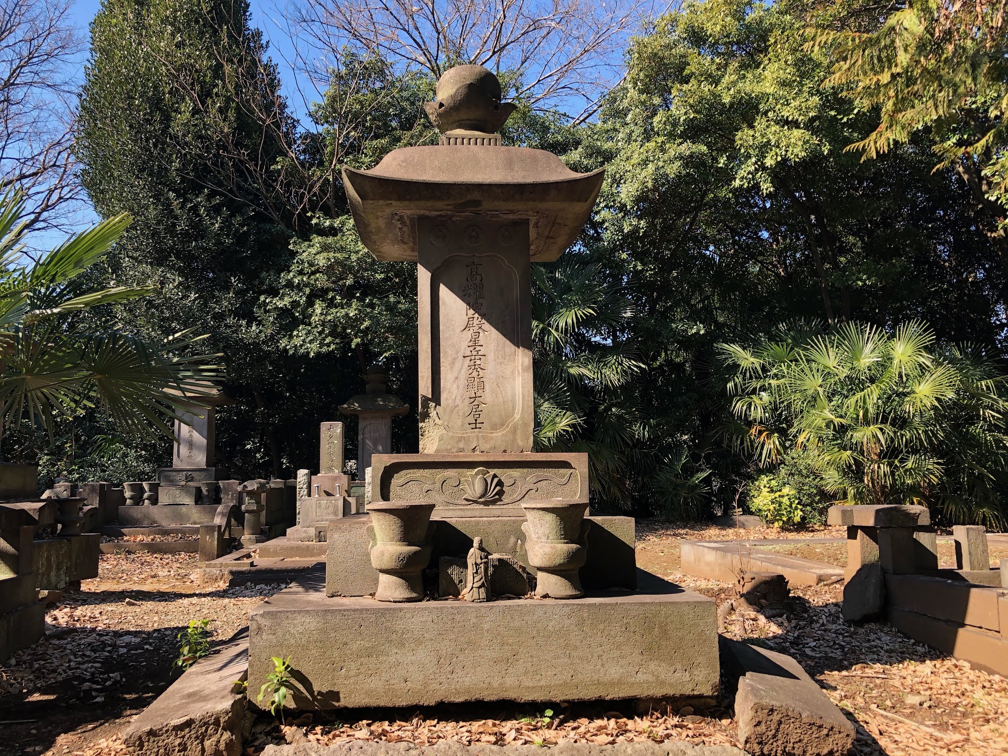 大久保忠礼（おおくぼ ただのり）墓マイラーが行く。