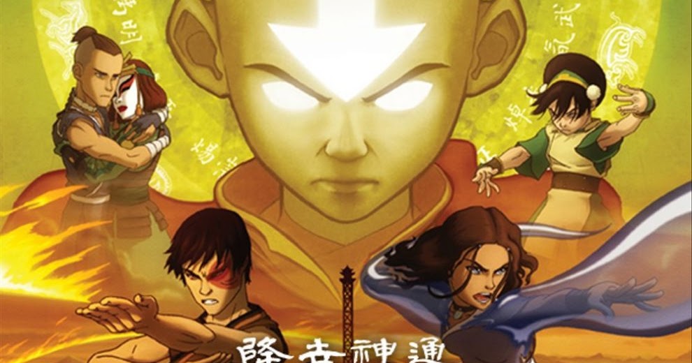 Avatar the last airbender season 2 episode 2 realtimetop