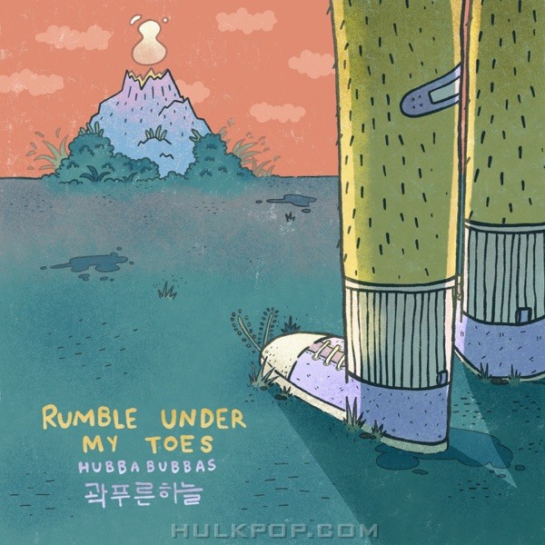 HubbaBubbas & Kwak Pureunhaneul – Rumble Under My Toes – Single