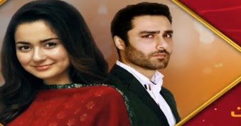 Hema Malini Xxx Hot Live - Ramblings of a Pakistani Drama Fan: Dramas I'm Currently Watching - June  2017 Edition