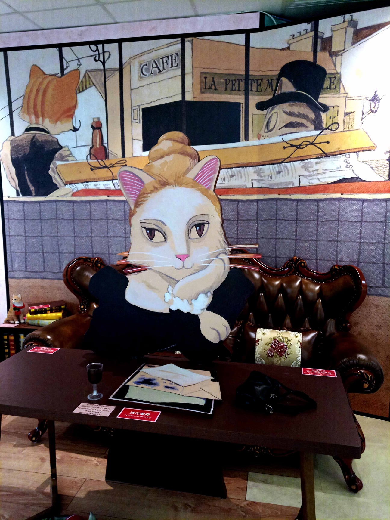 Supersupergirl's dining reviews Harbour North Cat Art exhibition by